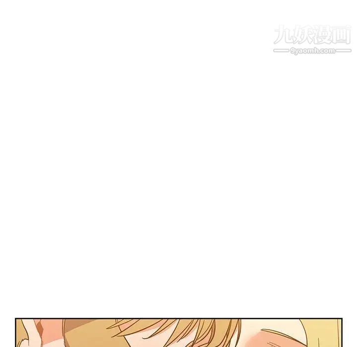 亲爱的你-Liebling！第37话