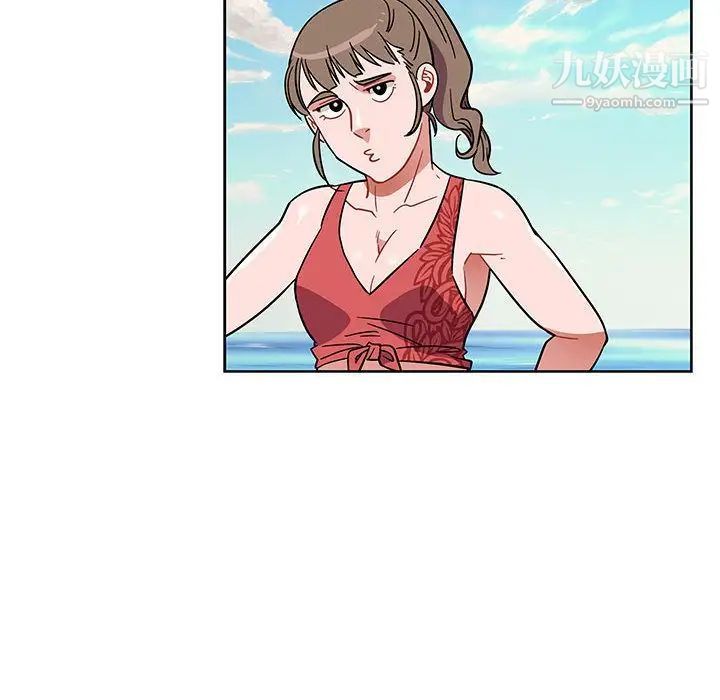 亲爱的你-Liebling!第38话