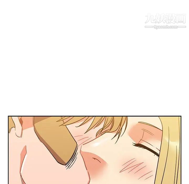 亲爱的你-Liebling!第39话