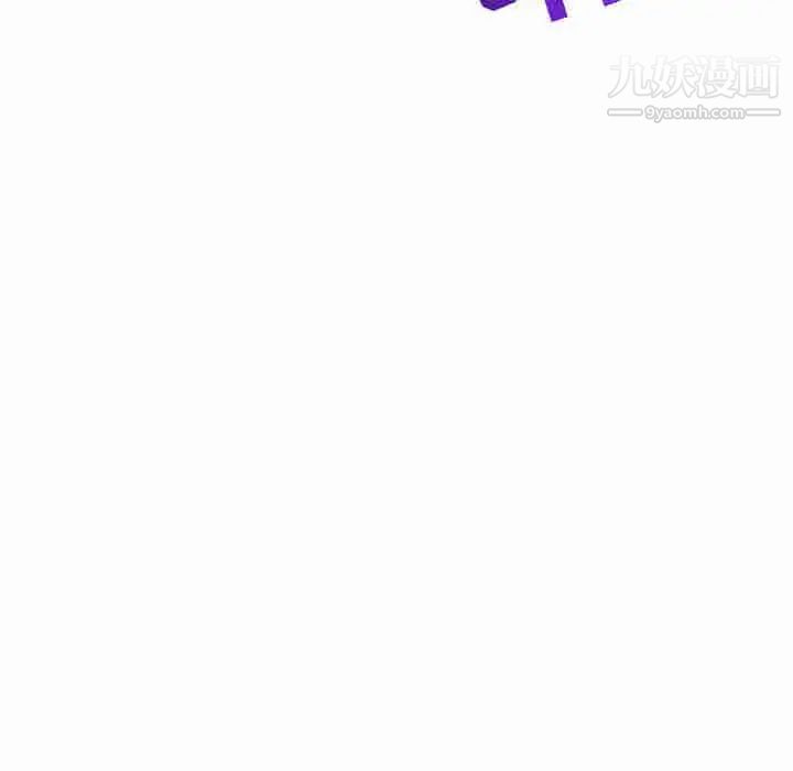 亲爱的你-Liebling！第39话