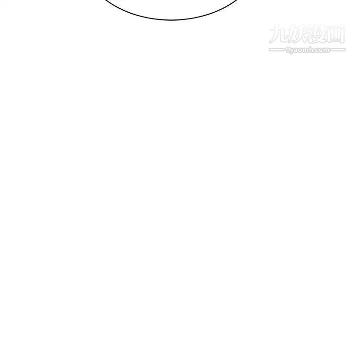 亲爱的你-Liebling！第40话