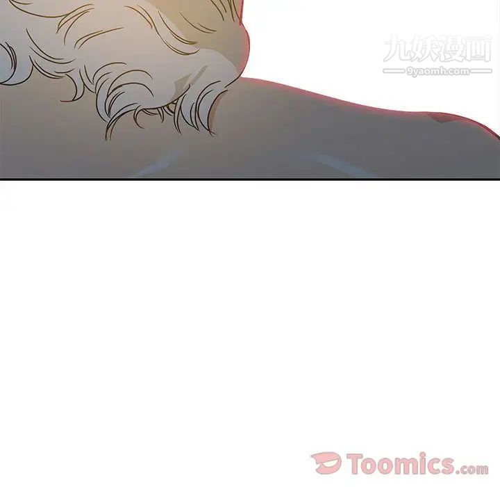 亲爱的你-Liebling!第40话