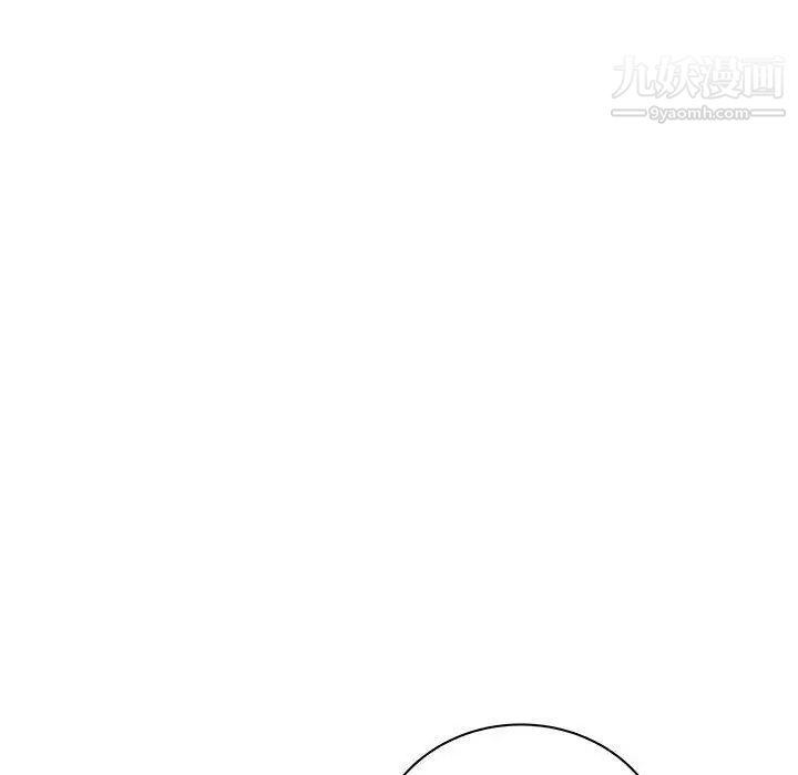 亲爱的你-Liebling！第40话