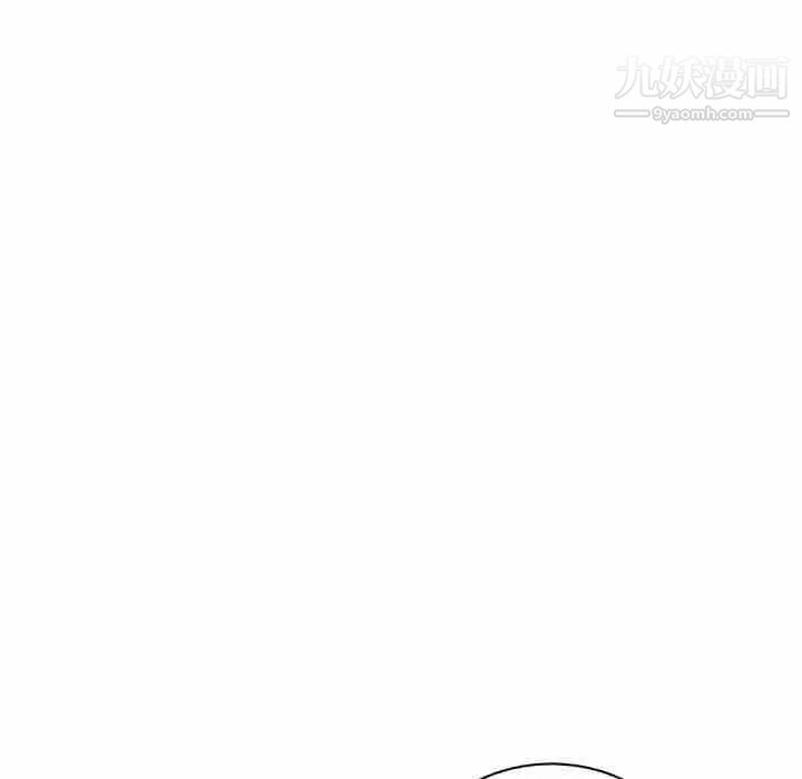 亲爱的你-Liebling！第41话