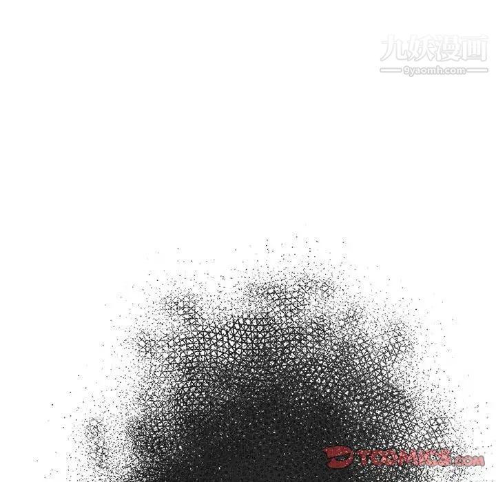 亲爱的你-Liebling！第42话