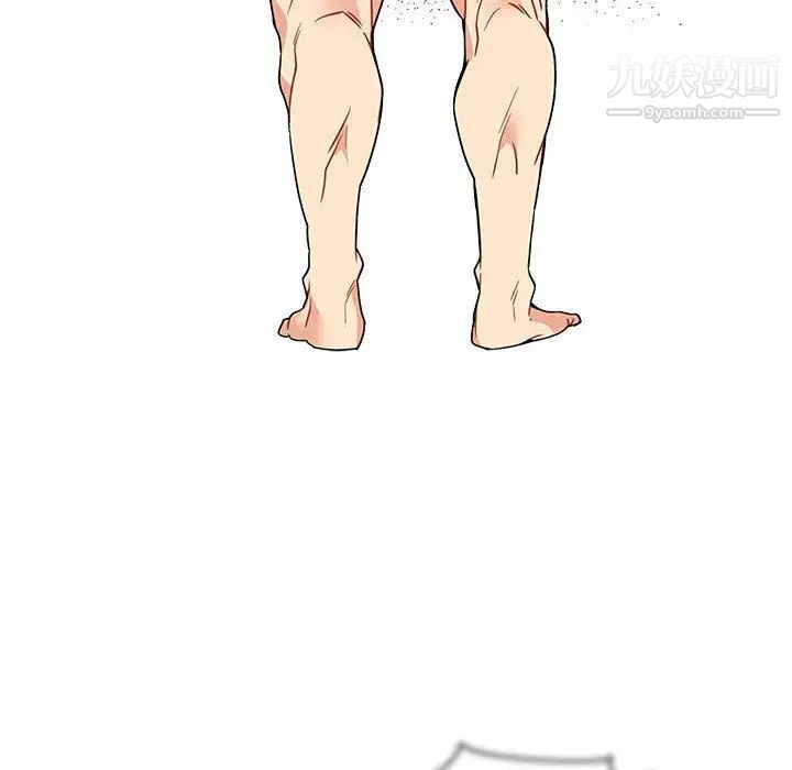 亲爱的你-Liebling!第42话