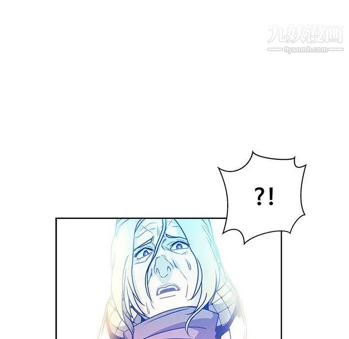 亲爱的你-Liebling!第42话