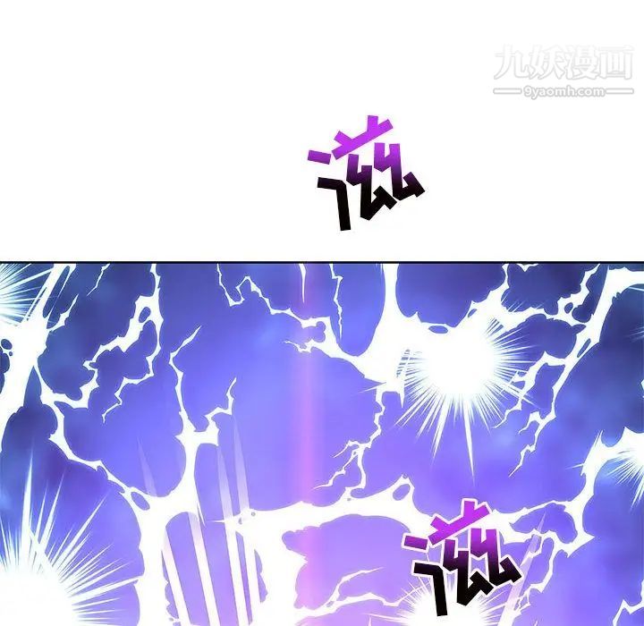 亲爱的你-Liebling！第42话