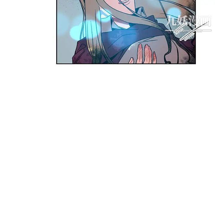 亲爱的你-Liebling！第43话