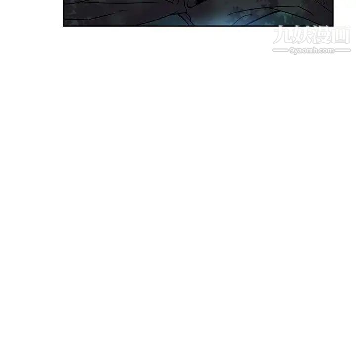 亲爱的你-Liebling！第43话