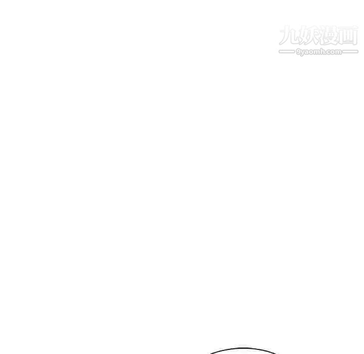 亲爱的你-Liebling！第43话