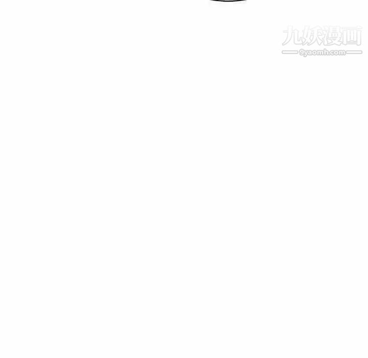 亲爱的你-Liebling！第43话