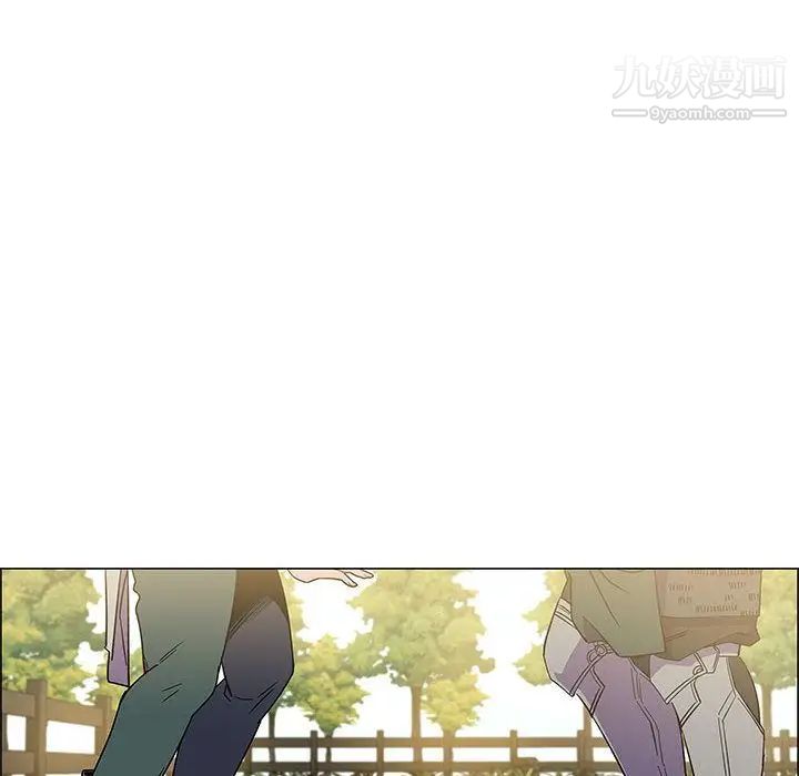 亲爱的你-Liebling！第44话