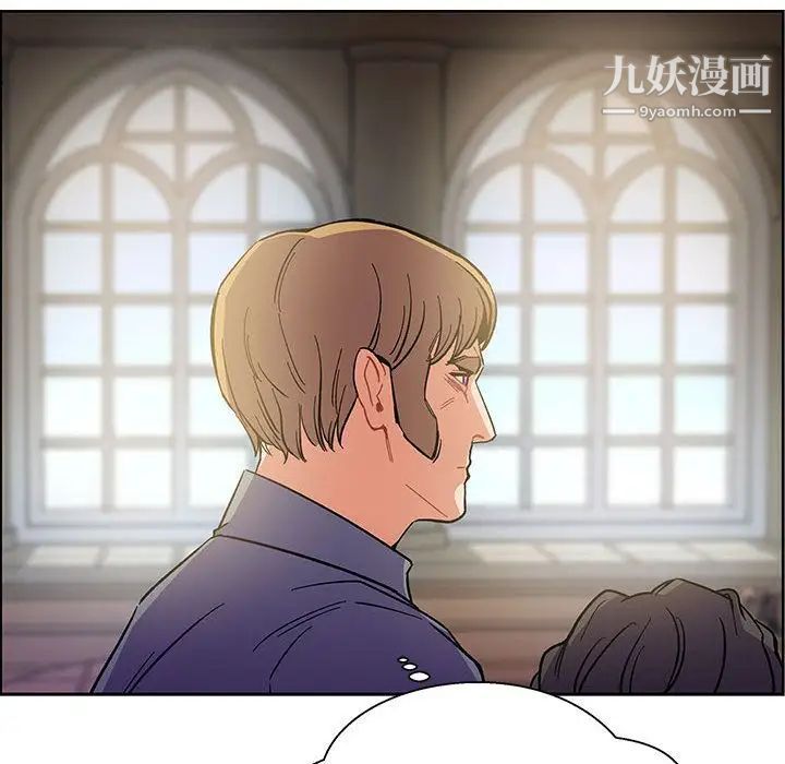 亲爱的你-Liebling！第44话