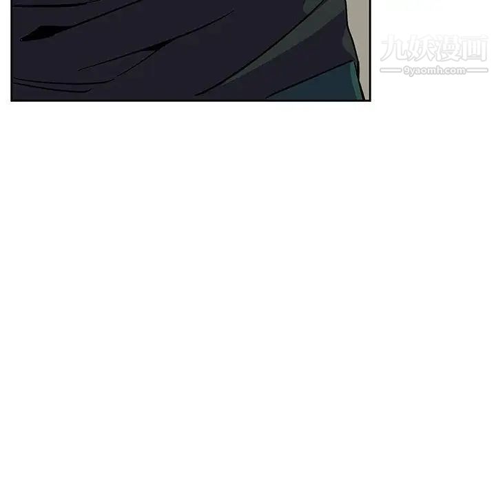 亲爱的你-Liebling！第44话