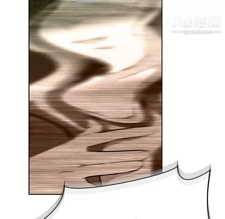 亲爱的你-Liebling！第44话