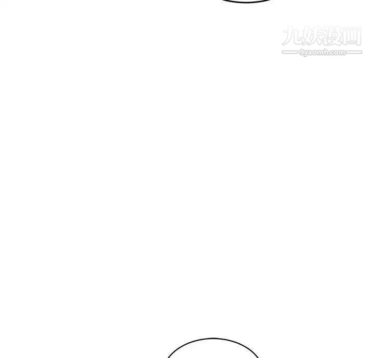 亲爱的你-Liebling！第45话