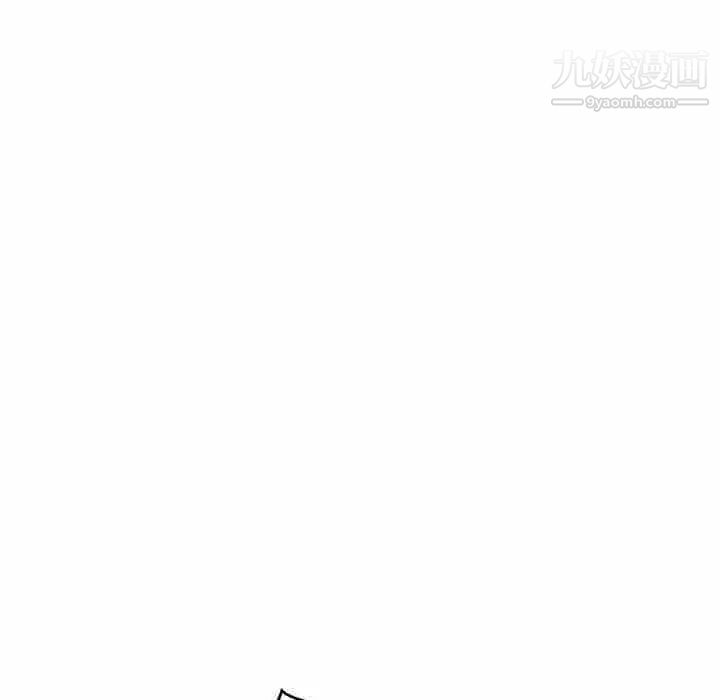 亲爱的你-Liebling!第45话