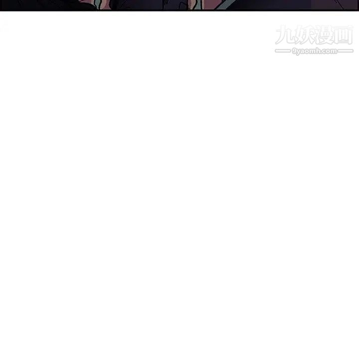 亲爱的你-Liebling！第46话