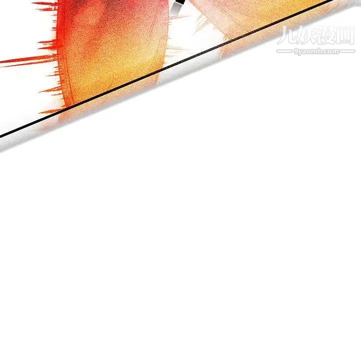 亲爱的你-Liebling!第46话