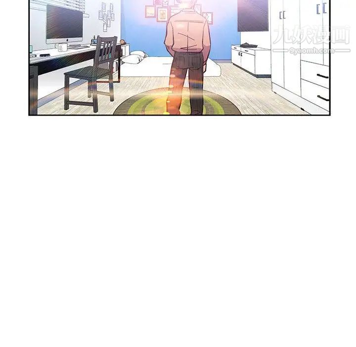 亲爱的你-Liebling！第46话