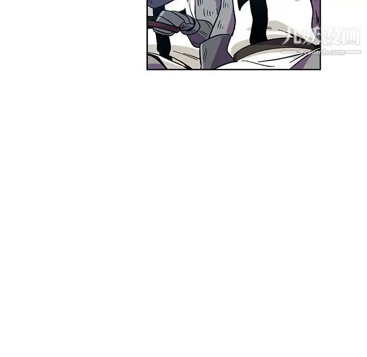 亲爱的你-Liebling！第46话