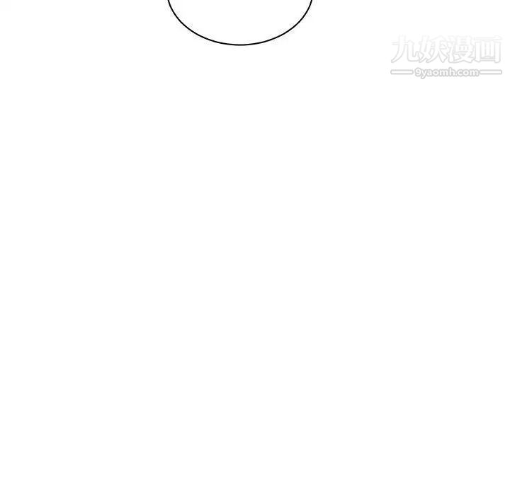 亲爱的你-Liebling！第46话