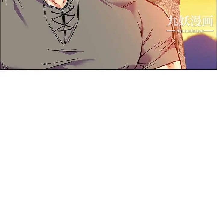 亲爱的你-Liebling！第46话