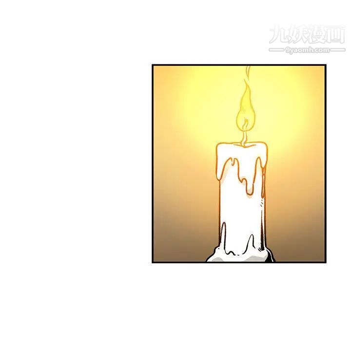 亲爱的你-Liebling！第47话