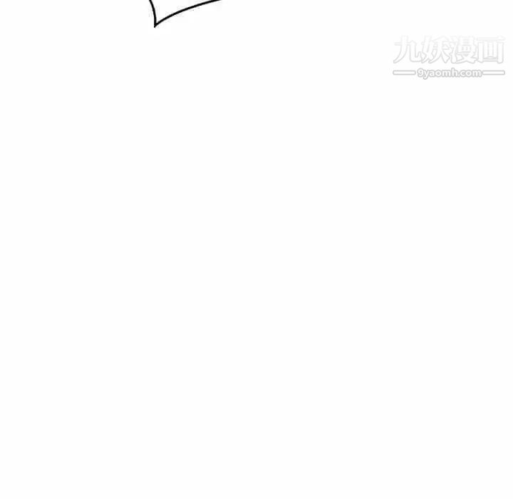 亲爱的你-Liebling！第47话