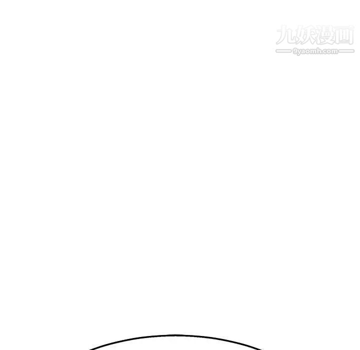 亲爱的你-Liebling！第47话