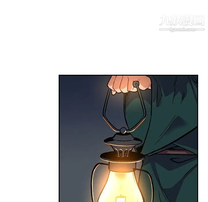 亲爱的你-Liebling!第47话