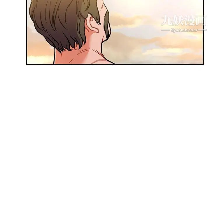 亲爱的你-Liebling!第48话