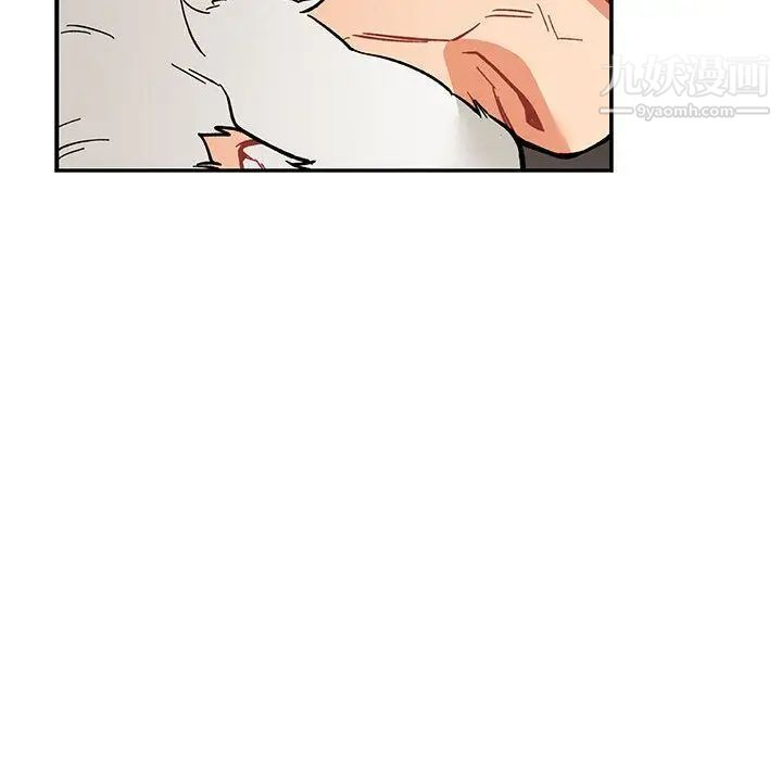 亲爱的你-Liebling!第48话