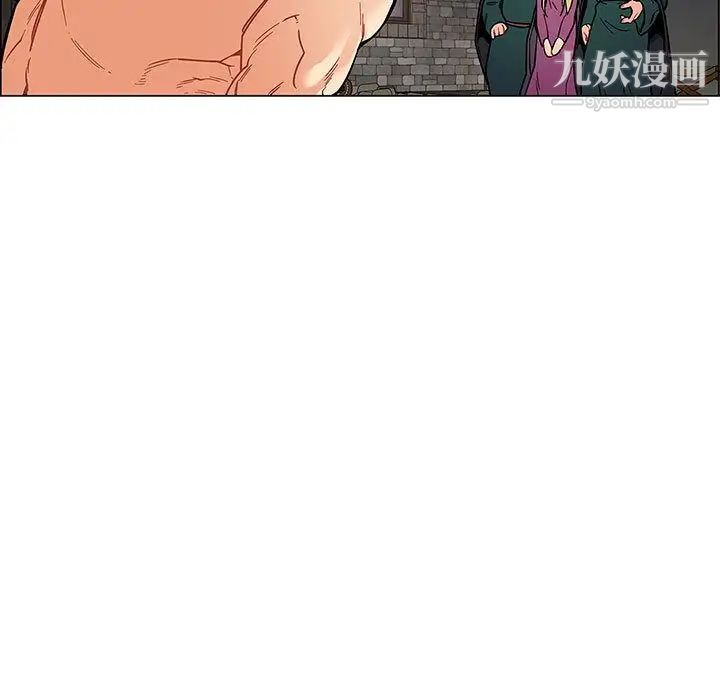 亲爱的你-Liebling！第48话