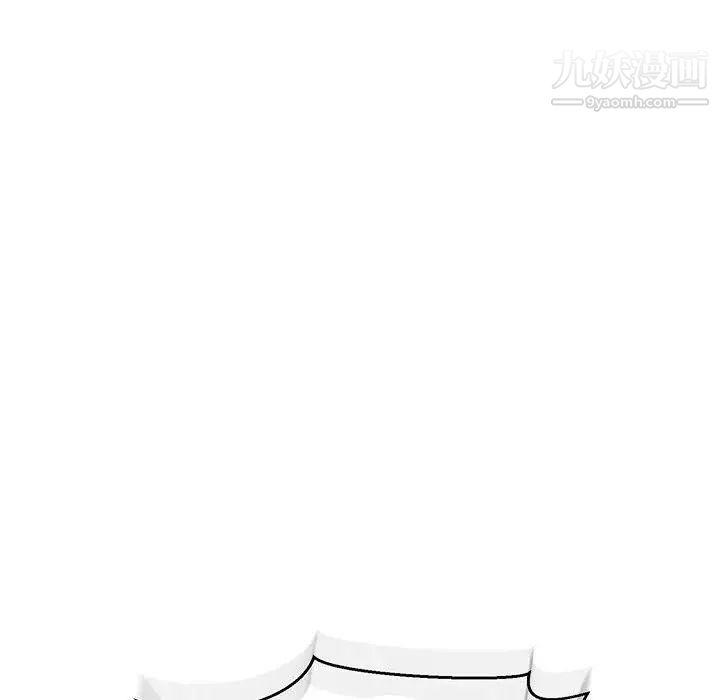 亲爱的你-Liebling!第48话