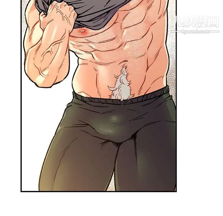 亲爱的你-Liebling!第48话