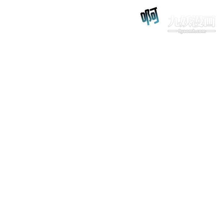 亲爱的你-Liebling!第48话