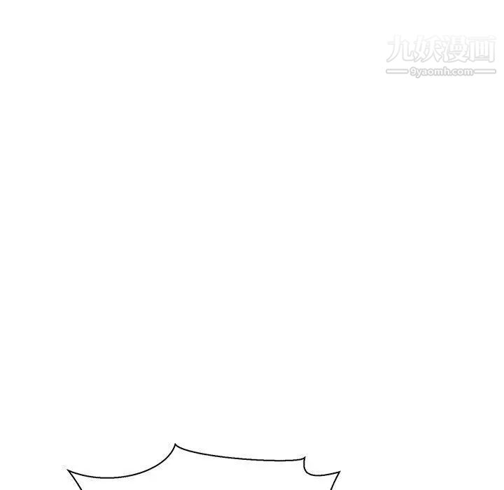 亲爱的你-Liebling！第49话