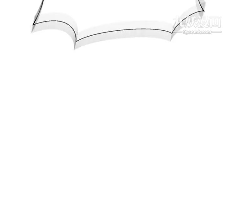 亲爱的你-Liebling！第49话