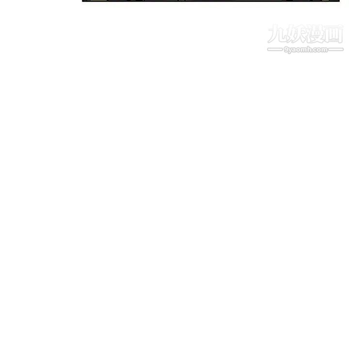 亲爱的你-Liebling！第49话