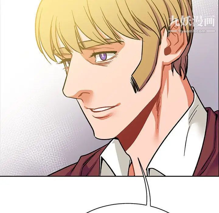 亲爱的你-Liebling！第49话