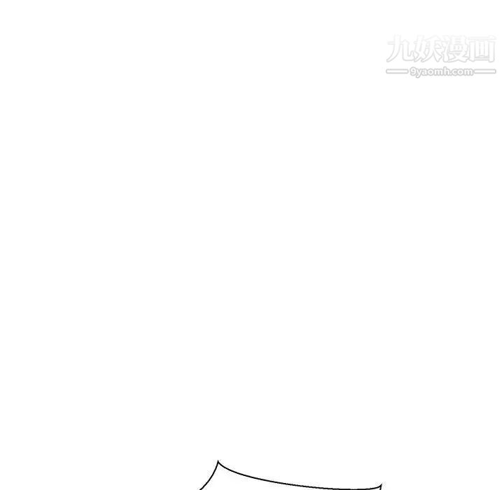 亲爱的你-Liebling！第49话