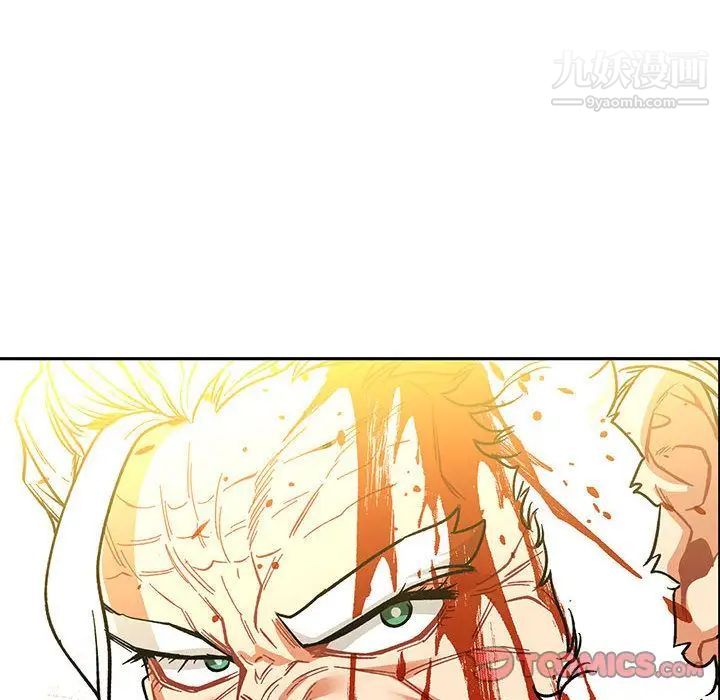 亲爱的你-Liebling！第49话