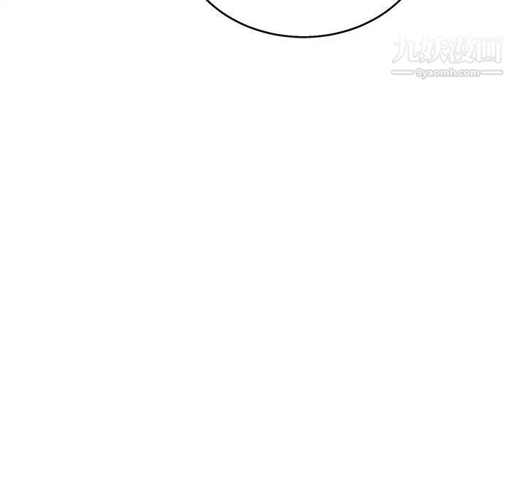 亲爱的你-Liebling！第50话