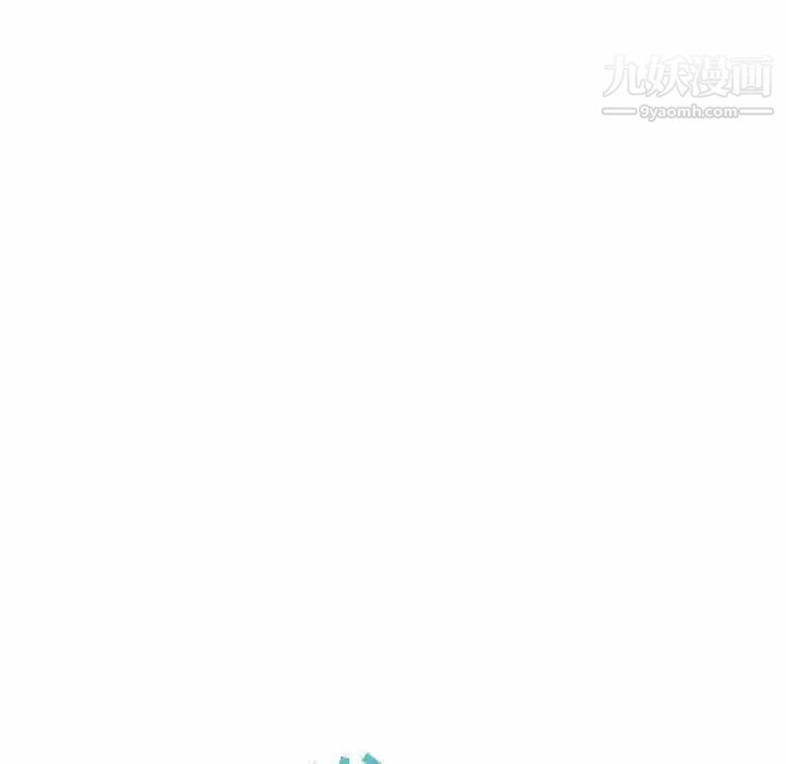 亲爱的你-Liebling！第50话