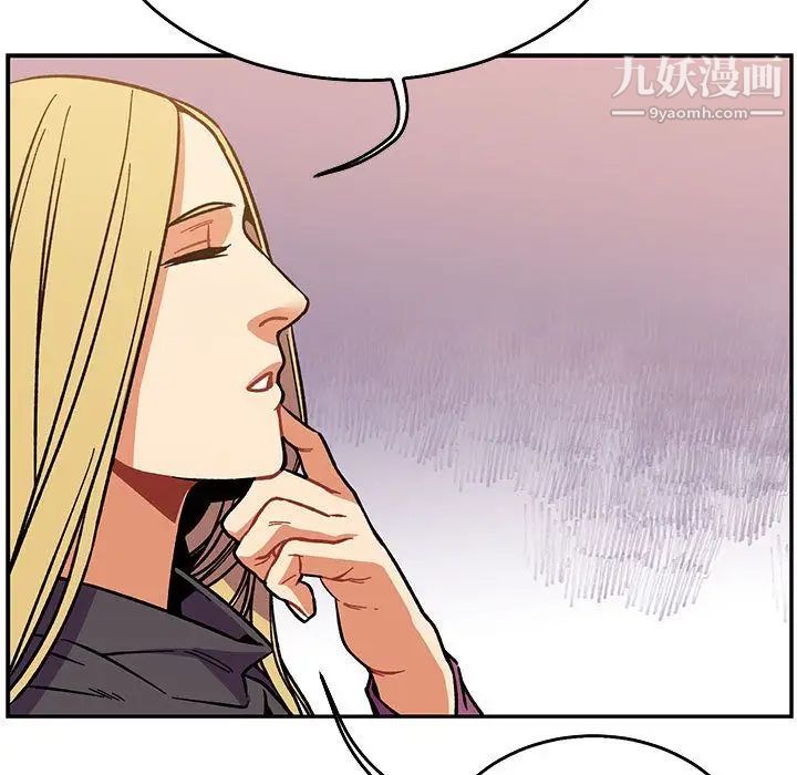 亲爱的你-Liebling！第50话