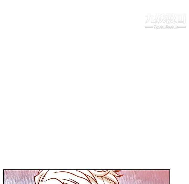 亲爱的你-Liebling！第50话