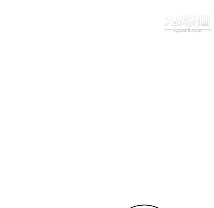 亲爱的你-Liebling！第50话