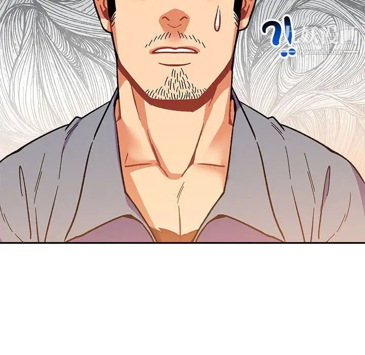 亲爱的你-Liebling！第51话